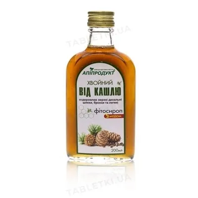 Апіпродукт Фітосироп "Хвойний. Від кашлю", 200 мл