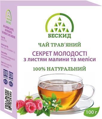 Чай трав'яний Бескид Секрет молодості, з листям малини і меліси, 100 г