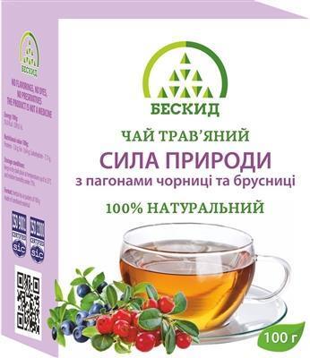 Чай травяной Бескид Сила природы с побегами черники и брусники, 100 г