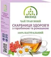 Чай трав'яний Бескид Скарбниця здоров'я з горобиною і ромашкою, 100 г