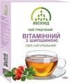 Чай травяной Бескид Витаминный с шиповником, 100 г