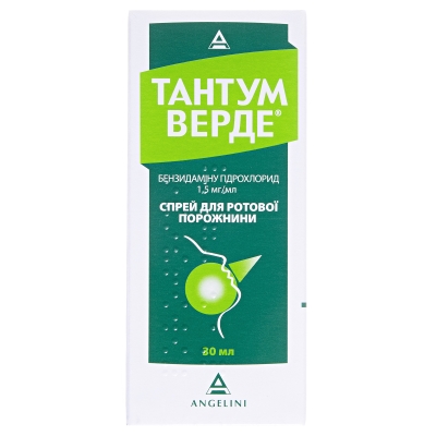 Тантум верде спрей д/рот. полос. 1.5 мг/мл по 30 мл во флак.