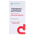 Тивомакс-Дарница раствор д/инф. 42 мг/мл по 100 мл во флак.