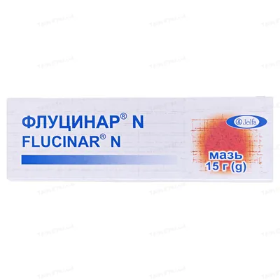 Флуцинар N мазь по 15 г у тубах