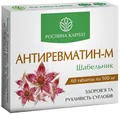 Антиревматин-M Рослина Карпат таблетки по 500 мг №60