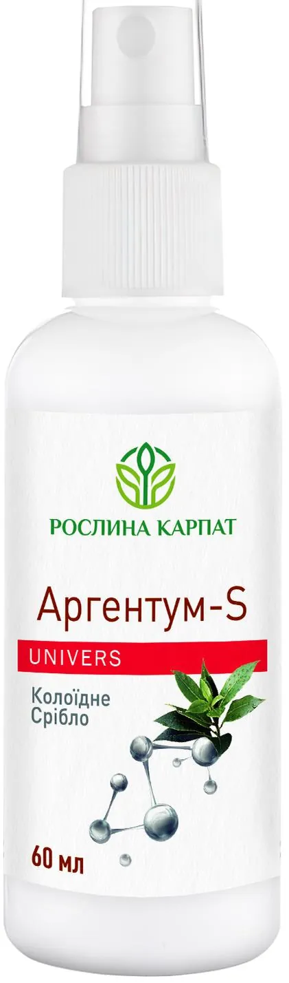 Аргентум-S антисептик Рослина Карпат колоїдне срібло, 60 мл