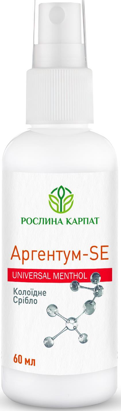 Аргентум-SЕ антисептик Рослина Карпат коллоидное серебро, 60 мл