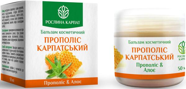 Бальзам косметичний Прополіс Карпатський Рослина Карпат, 50 мл