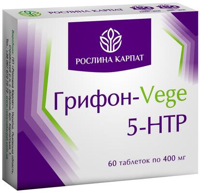 Грифон-VEGE 5-HTP Рослина Карпат таблетки по 400 мг №60