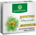 Диуретрин Рослина Карпат таблетки по 500 мг №60