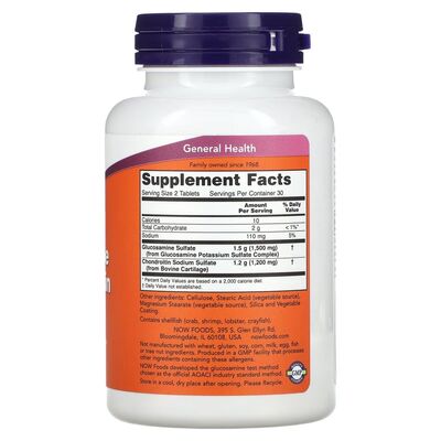 Хондропротектор NOW Extra Strength Glucosamine & Chondroitin таблетки №60