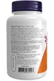 Глюкозамін та хондроїтин NOW Extra Strength Glucosamine & Chondroitin таблетки №60