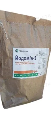 Йодомін 5 (ДЛЯ ТВАРИН) порошок, 10 кг