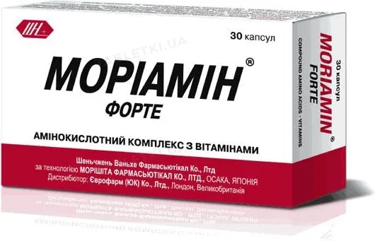 Моріамін форте капсули №30 (10х3)