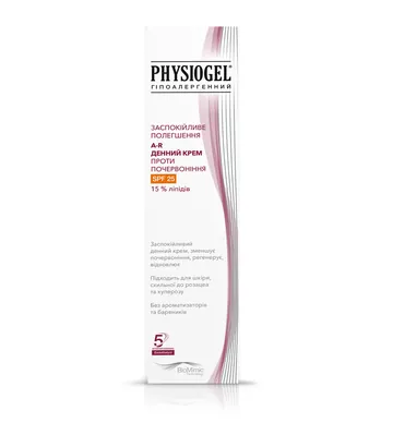 A-R Крем для обличчя Physiogel Гіпоалергенний Заспокійливе Полегшення денний проти почервоніння SPF 25, 40 мл