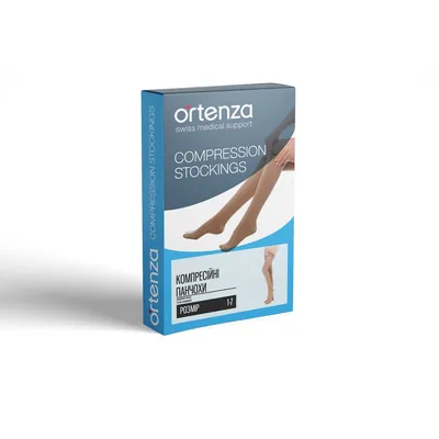 Панчохи компресійні Ortenza 5103-А без миска, 1 клас компресії, колір бежевий, розмір 6