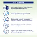 Суміш суха молочна HiPP Bio Ziegen Milch 2 органічна на козячому молоці для дітей з 6 місяців, 400 г
