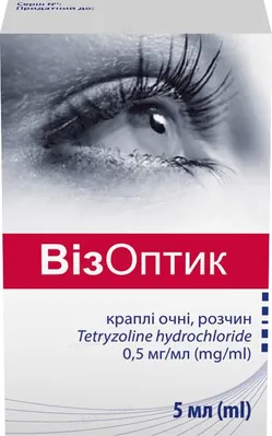 Візоптик краплі оч., р-н 0.5 мг/мл по 5 мл №2 у флак.-крап.
