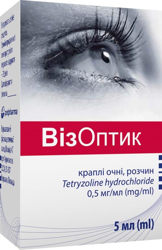 Візоптик краплі оч., р-н 0.5 мг/мл по 5 мл №2 у флак.-крап.