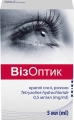 Візоптик краплі оч., р-н 0.5 мг/мл по 5 мл №2 у флак.-крап.