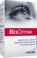 Візоптик краплі оч., р-н 0.5 мг/мл по 5 мл №2 у флак.-крап.