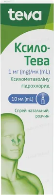 Ксило-Тева спрей наз., р-н 1 мг/мл по 10 мл у флак. скл. з дозат.