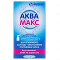 Аквамакс спрей наз. 0.65 % по 20 мл у флак. з клап.-насос.