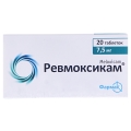 Ревмоксикам таблетки по 7.5 мг №20 (10х2)