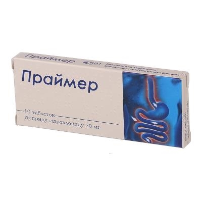 Праймер таблетки, п/о по 50 мг №10