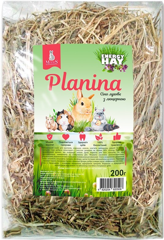 Сіно лугове ModeS Planina з люцерною Energy Hay, 200 г