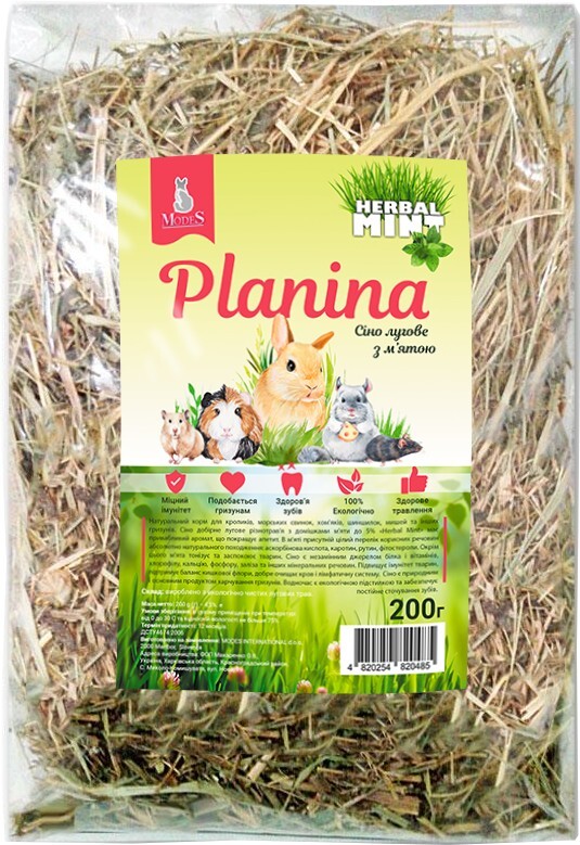 Сіно лугове ModeS Planina з м'ятою Herbal Mint, 200 г
