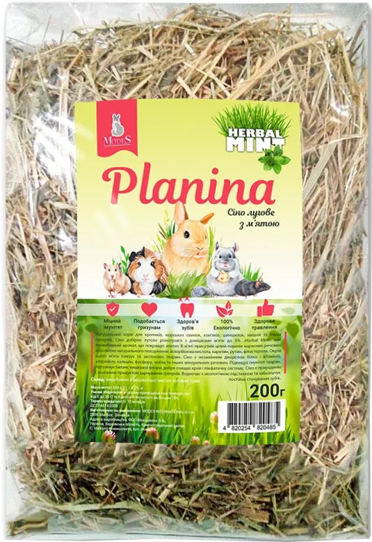 Сіно лугове ModeS Planina з м'ятою Herbal Mint, 200 г