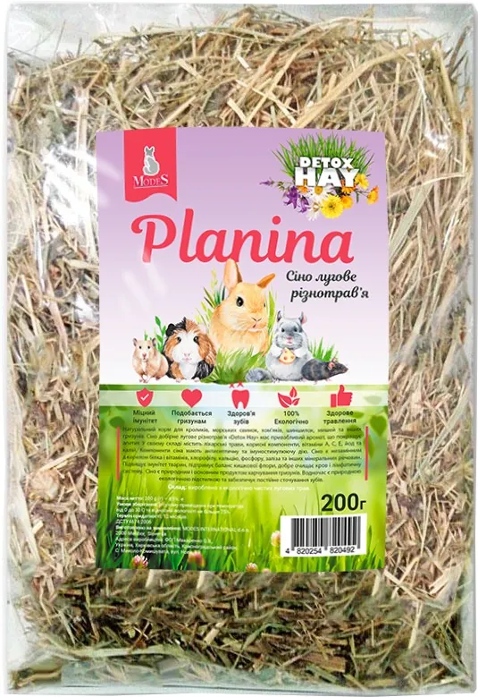 Сіно лугове ModeS Planina різнотрав'я Detox Hay, 200 г