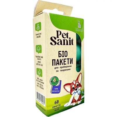 Пакеты ModeS PetSanit биоразлагаемые для уборки за животными, 60 шт
