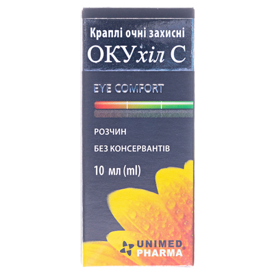 ОКУхіл С краплі оч. захисн. по 10 мл у флак. пласт.