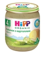 Пюре овощное HiPP Кабачок с картофелем с 4 месяцев, 125 г