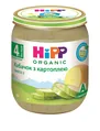 Пюре овочеве HiPP Organic Кабачок з картоплею з 4 місяців,125 г