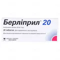 Берліприл 20 таблетки по 20 мг №30 (10х3)