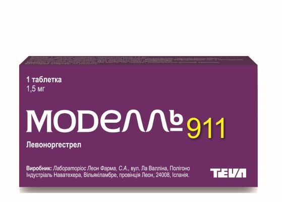 Моделль 911 таблетки по 1.5 мг №1
