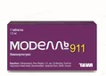 Моделль 911 таблетки по 1.5 мг №1