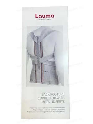 Коректор постави Lauma 303 з металевими вставками, розмір 5 (ХХL)