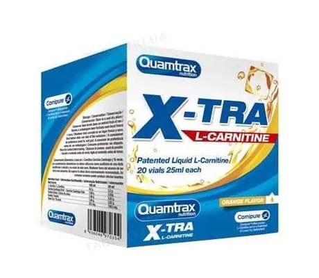 Жироспалювач Quamtrax Xtra L-Carnitine, 20 флаконів