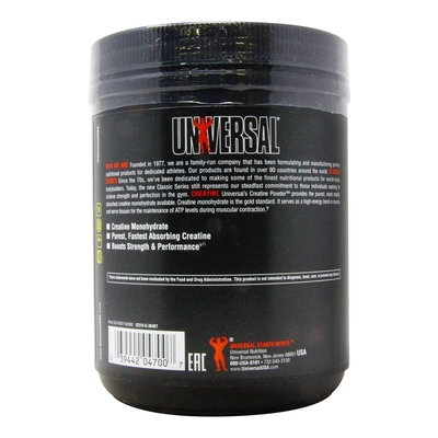 Креатин Universal Creatine powder, 300 г