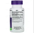 Натуральна добавка Natrol Ginkgo Biloba 120 мг, 60 капсул