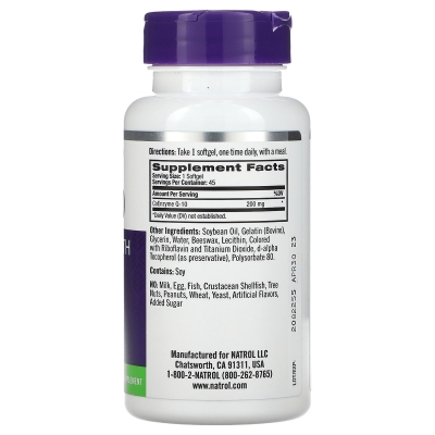 Натуральна добавка Natrol CoQ -10 200 мг, 45 капсул