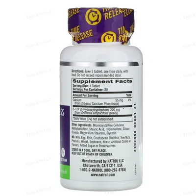 Натуральна добавка Natrol 5-HTP 200 мг Time Release, 30 таблеток