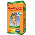 Канкура Супер капсулы №60