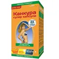 Канкура Супер капсули №60