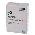 Кірин порошок для сусп. д/ін. по 2 г №1 у флак. з р-ком