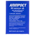 Апипрост капсулы №60 (10х6)
